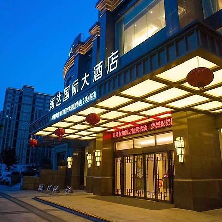 Hangzhou Runda International Hotel Ngoại thất bức ảnh